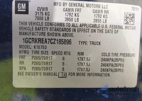 2012 Chevrolet Silverado 1500 Ls из США, поврежденный, VIN 1GCRKREA7CZ185896